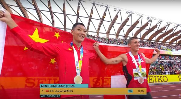 创造历史!王嘉男夺世锦赛男子跳远金牌